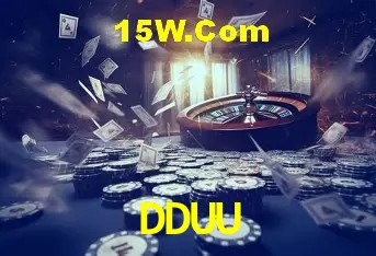 DDUU